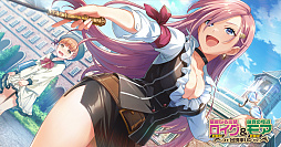 画像ギャラリー No.003のサムネイル画像 / 「荒野のコトブキ飛行隊」,★3ロイグと★3モアが登場。新イベントも開催