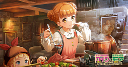 画像ギャラリー No.005のサムネイル画像 / 「荒野のコトブキ飛行隊」,★3ロイグと★3モアが登場。新イベントも開催