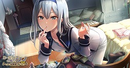 画像ギャラリー No.004のサムネイル画像 / ｢荒野のコトブキ飛行隊」，新たに★3ルージュの魔力 シノが登場
