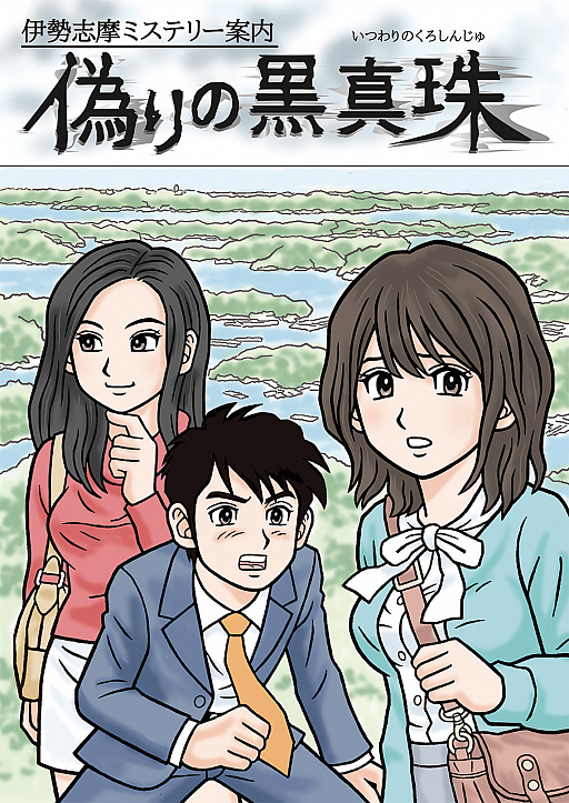 画像ギャラリー No.005のサムネイル画像 / フライハイワークスが東京ゲームショウ2018に,2019年までに発売を予定している21タイトルを出展