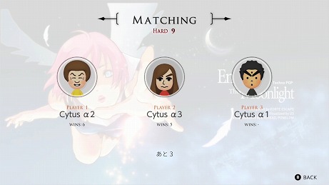 画像ギャラリー No.016のサムネイル画像 / Switch向けリズムゲーム「Cytus α」のプロモーションムービー＆公式サイトが公開。コラボプロジェクト第1弾「DJMAX」とのコラボも決定