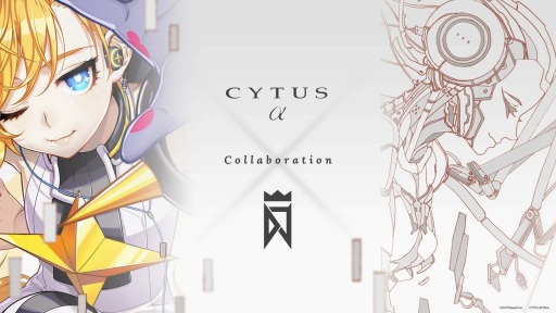 画像ギャラリー No.001のサムネイル画像 / 「Cytus α」の最新トレイラーが公開。コラボプロジェクト第1弾「Chapter DJMAX」に収録される楽曲を紹介