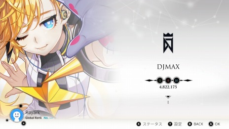 画像ギャラリー No.002のサムネイル画像 / 「Cytus α」の最新トレイラーが公開。コラボプロジェクト第1弾「Chapter DJMAX」に収録される楽曲を紹介