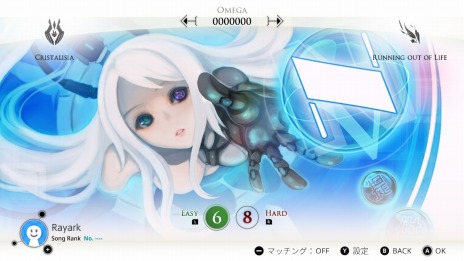 画像ギャラリー No.003のサムネイル画像 / 「Cytus α」の最新トレイラーが公開。コラボプロジェクト第1弾「Chapter DJMAX」に収録される楽曲を紹介