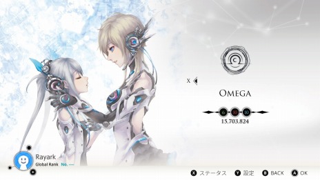 画像ギャラリー No.004のサムネイル画像 / 「Cytus α」の最新トレイラーが公開。コラボプロジェクト第1弾「Chapter DJMAX」に収録される楽曲を紹介