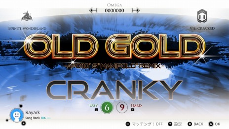 画像ギャラリー No.007のサムネイル画像 / 「Cytus α」の最新トレイラーが公開。コラボプロジェクト第1弾「Chapter DJMAX」に収録される楽曲を紹介
