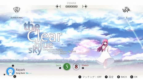 画像ギャラリー No.008のサムネイル画像 / 「Cytus α」の最新トレイラーが公開。コラボプロジェクト第1弾「Chapter DJMAX」に収録される楽曲を紹介
