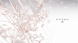 画像ギャラリー No.006のサムネイル画像 / Switch向けリズムゲーム「Cytus α」が本日発売。200曲を超える初代「Cytus」の楽曲に加え，「DJMAX」とのコラボ曲や新曲を収録