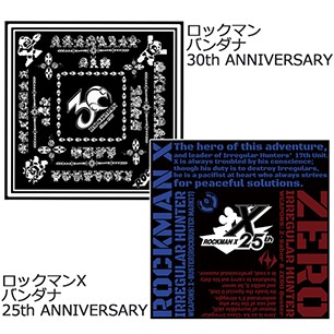 画像ギャラリー No.018のサムネイル画像 / カプコン，TGS 2018の追加出展情報を公開。「囚われのパルマ Refrain」や「カプコン ベルトアクション コレクション」の体験プレイが可能