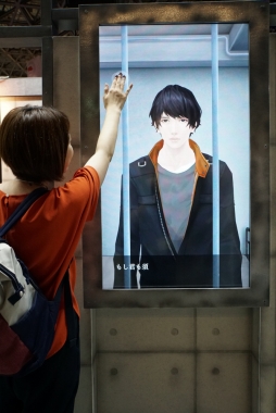 画像ギャラリー No.004のサムネイル画像 / ［TGS 2018］櫻井孝宏さんや鈴木達央さんなど新キャストも明らかに。「囚われのパルマ Refrain」東京ゲームショウスペシャル面会をレポート
