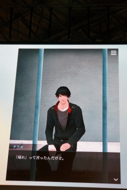 画像ギャラリー No.013のサムネイル画像 / ［TGS 2018］櫻井孝宏さんや鈴木達央さんなど新キャストも明らかに。「囚われのパルマ Refrain」東京ゲームショウスペシャル面会をレポート