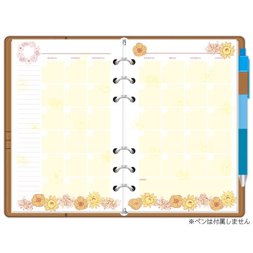 画像ギャラリー No.008のサムネイル画像 / 「囚われのパルマ」シリーズをモチーフにしたシステム手帳が12月21日に発売