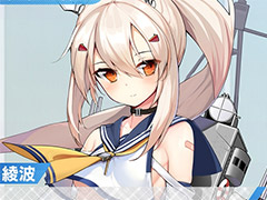 PS4「アズールレーン クロスウェーブ」，重桜艦隊の綾波さんがゲーム概要を紹介する最新映像が公開。新たなキャラ情報も