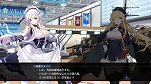画像ギャラリー No.005のサムネイル画像 / PS4版「アズールレーン クロスウェーブ」の発売日が8月29日に決定。予約特典としてコンパイルハートの人気キャラ「ネプテューヌ」が参戦