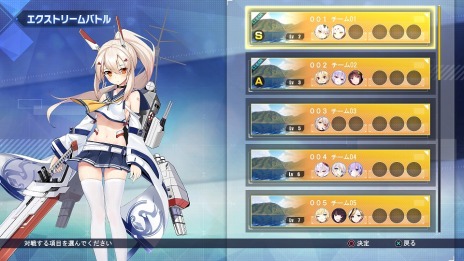 画像ギャラリー No.006のサムネイル画像 / 「アズールレーン クロスウェーブ」のストーリーモードは「島風」と「駿河」の目線で物語が展開。エクストリームバトルなど各モードの情報も