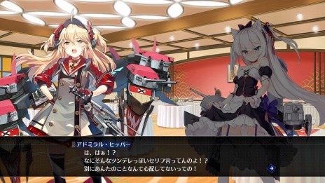 画像ギャラリー No.007のサムネイル画像 / 「アズールレーン クロスウェーブ」のストーリーモードは「島風」と「駿河」の目線で物語が展開。エクストリームバトルなど各モードの情報も