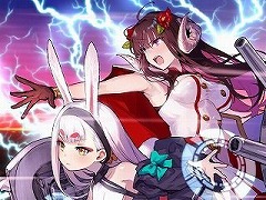 「アズールレーン クロスウェーブ」は随所に原作愛が感じられる仕上がりに。3Dシューティングバトルやフルボイス演出など，ゲームの見どころを紹介