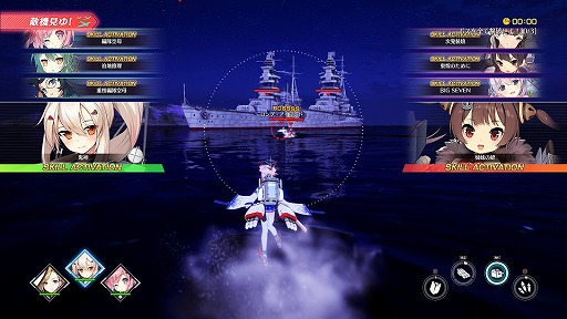 画像ギャラリー No.022のサムネイル画像 / 「アズールレーン クロスウェーブ」は随所に原作愛が感じられる仕上がりに。3Dシューティングバトルやフルボイス演出など，ゲームの見どころを紹介