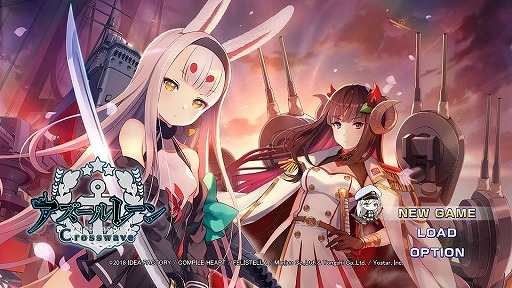 画像ギャラリー No.017のサムネイル画像 / 「アズールレーン クロスウェーブ」発売直前インタビュー。コンパイルハートのプロデューサーとYostarの原作アプリディレクターが語る，本作の魅力とは