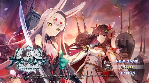 画像ギャラリー No.001のサムネイル画像 / 3Dモデルになったおなじみの艦船が縦横無尽に海戦を繰り広げる。進撃海戦RPG「アズールレーン クロスウェーブ」プレイレポート