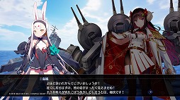 画像ギャラリー No.006のサムネイル画像 / 3Dモデルになったおなじみの艦船が縦横無尽に海戦を繰り広げる。進撃海戦RPG「アズールレーン クロスウェーブ」プレイレポート