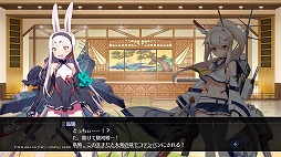 画像ギャラリー No.007のサムネイル画像 / 3Dモデルになったおなじみの艦船が縦横無尽に海戦を繰り広げる。進撃海戦RPG「アズールレーン クロスウェーブ」プレイレポート