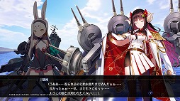 画像ギャラリー No.008のサムネイル画像 / 3Dモデルになったおなじみの艦船が縦横無尽に海戦を繰り広げる。進撃海戦RPG「アズールレーン クロスウェーブ」プレイレポート