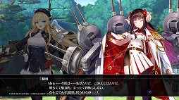 画像ギャラリー No.009のサムネイル画像 / 3Dモデルになったおなじみの艦船が縦横無尽に海戦を繰り広げる。進撃海戦RPG「アズールレーン クロスウェーブ」プレイレポート