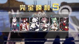 画像ギャラリー No.015のサムネイル画像 / 3Dモデルになったおなじみの艦船が縦横無尽に海戦を繰り広げる。進撃海戦RPG「アズールレーン クロスウェーブ」プレイレポート