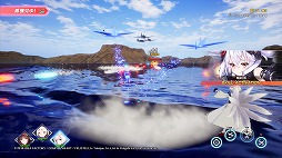 画像ギャラリー No.030のサムネイル画像 / 3Dモデルになったおなじみの艦船が縦横無尽に海戦を繰り広げる。進撃海戦RPG「アズールレーン クロスウェーブ」プレイレポート