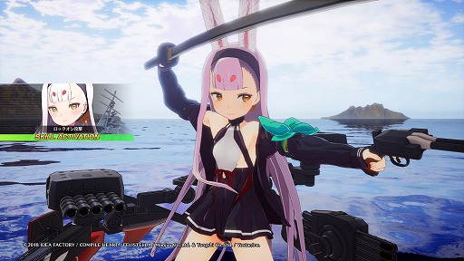 画像ギャラリー No.034のサムネイル画像 / 3Dモデルになったおなじみの艦船が縦横無尽に海戦を繰り広げる。進撃海戦RPG「アズールレーン クロスウェーブ」プレイレポート