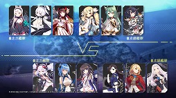 画像ギャラリー No.048のサムネイル画像 / 3Dモデルになったおなじみの艦船が縦横無尽に海戦を繰り広げる。進撃海戦RPG「アズールレーン クロスウェーブ」プレイレポート