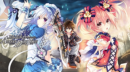 画像ギャラリー No.002のサムネイル画像 / 「アズールレーン クロスウェーブ」など,コンパイルハートの対象タイトルが最大50%オフになるセールが開催