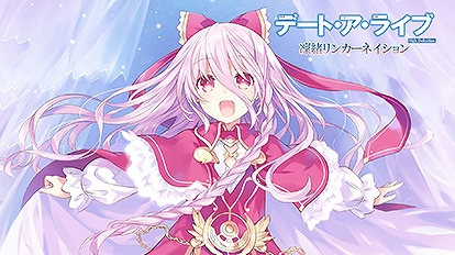 画像ギャラリー No.003のサムネイル画像 / 「アズールレーン クロスウェーブ」など,コンパイルハートの対象タイトルが最大50%オフになるセールが開催