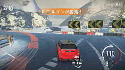 画像ギャラリー No.004のサムネイル画像 / 「ギア・クラブ アンリミテッド 2」，車を自由にデザインできるカスタマイズ機能や勝ち残りレース“サバイバル”モードの新情報が公開