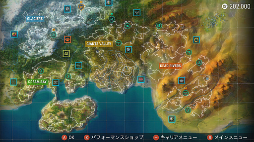 画像ギャラリー No.005のサムネイル画像 / Switch向けレースゲーム「ギア・クラブ アンリミテッド 2」プレイレポート。実在する50種類以上の車をカスタマイズしてレースを楽しもう
