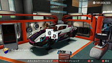 画像ギャラリー No.012のサムネイル画像 / 「ギア・クラブ アンリミテッド 2」,最新アップデートで車の挙動を改善。車をカスタマイズできる“パフォーマンスショップ”も紹介