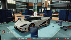 画像ギャラリー No.016のサムネイル画像 / 「ギア・クラブ アンリミテッド 2」,最新アップデートで車の挙動を改善。車をカスタマイズできる“パフォーマンスショップ”も紹介