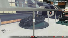 画像ギャラリー No.020のサムネイル画像 / 「ギア・クラブ アンリミテッド 2」,最新アップデートで車の挙動を改善。車をカスタマイズできる“パフォーマンスショップ”も紹介