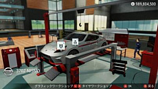 画像ギャラリー No.021のサムネイル画像 / 「ギア・クラブ アンリミテッド 2」,最新アップデートで車の挙動を改善。車をカスタマイズできる“パフォーマンスショップ”も紹介