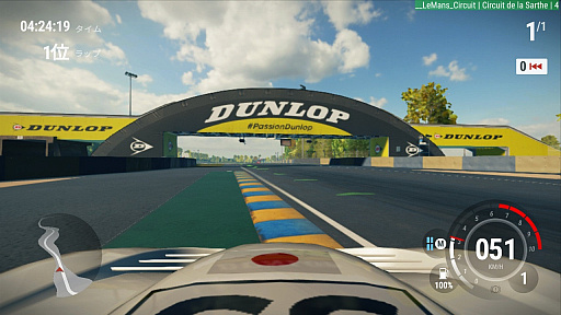 画像ギャラリー No.002のサムネイル画像 / 「ギア・クラブ アンリミテッド 2」の大型追加コンテンツ“耐久選手権”が本日配信