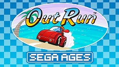 画像ギャラリー No.006のサムネイル画像 / 「SEGA AGES アウトラン」が本日11月29日から配信。追加されたチューンナップ要素などが公開