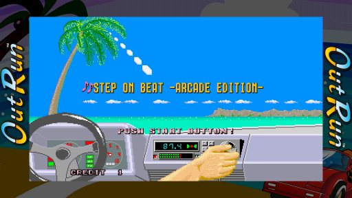 画像ギャラリー No.026のサムネイル画像 / SEGA AGES企画 第3回:“レース”ではなく“ドライブ”ゲームであること。時代を追い越す「アウトラン」の魅力