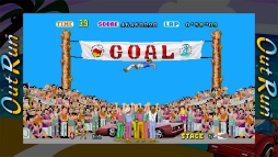 画像ギャラリー No.028のサムネイル画像 / SEGA AGES企画 第3回:“レース”ではなく“ドライブ”ゲームであること。時代を追い越す「アウトラン」の魅力