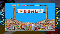 画像ギャラリー No.029のサムネイル画像 / SEGA AGES企画 第3回:“レース”ではなく“ドライブ”ゲームであること。時代を追い越す「アウトラン」の魅力