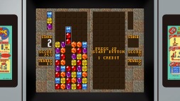 画像ギャラリー No.004のサムネイル画像 / 「SEGA AGES コラムスII」の配信日が8月8日に決定。多彩な新モードと初代「コラムスI」を追加