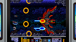 画像ギャラリー No.004のサムネイル画像 / 「SEGA AGES サンダーフォースAC」の詳細情報が公開。アーケードモードに4機のプレイヤー機が追加。遊びやすい低難度モードも実装