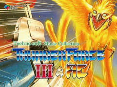 「THUNDER FORCE III」と「THUNDER FORCE AC」のミュージックCDが7月23日に発売