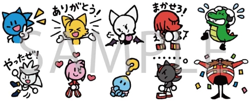 画像ギャラリー No.001のサムネイル画像 / 「ソニック・ザ・ヘッジホッグ」生誕28周年記念に「ゆる〜い手描きソニック『すけっちほっぐ』」のLINEクリエイターズスタンプが配信開始
