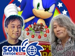 ソニックの公式生番組が6月24日20時から放送。ソニック29周年をみんなで祝おう